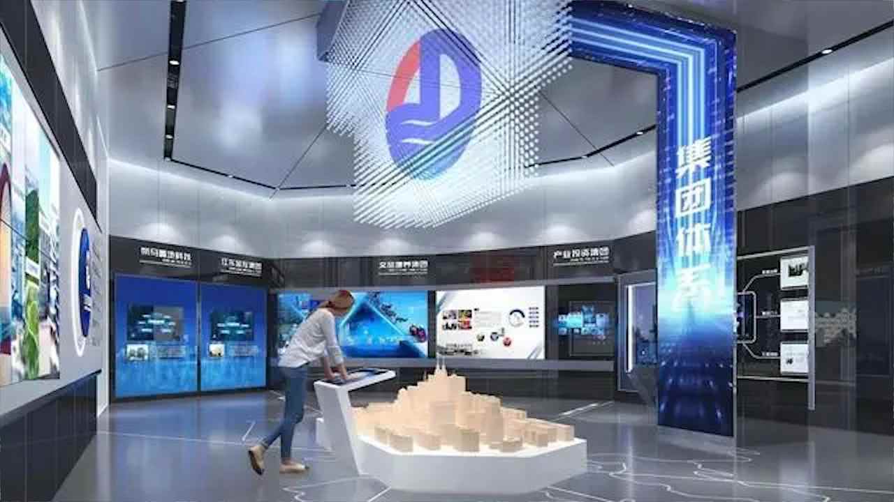 投影互动模型制作