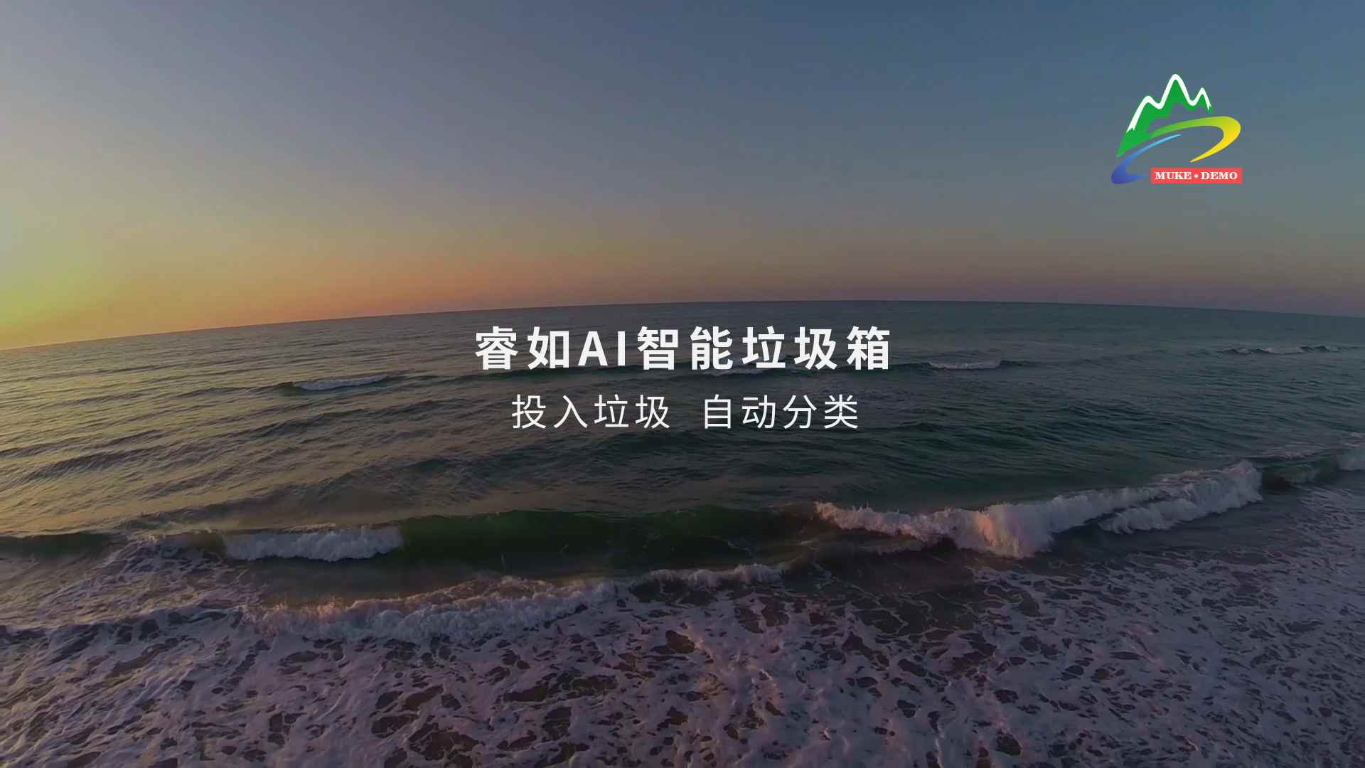 6492b7095ab7d.jpg