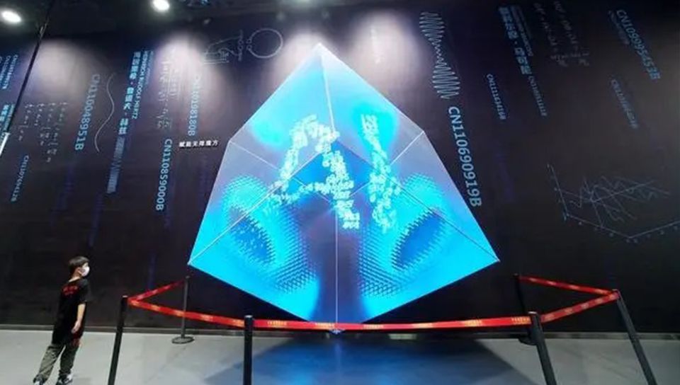 ３Ｄ全息幻像技术的应用优势)_compressed.jpg