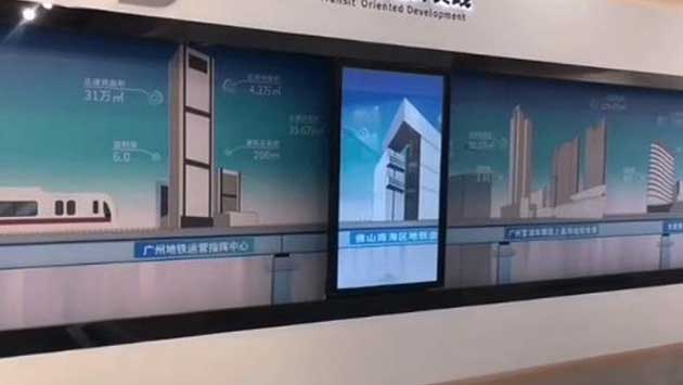 互动滑轨屏5.jpg