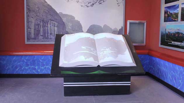 1709283233597334.jpg 虚拟翻书系统最新解决方案2.jpg