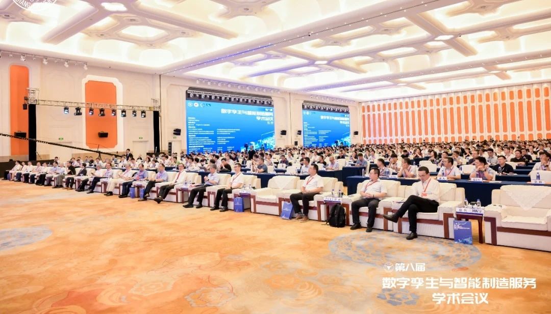 微信图片_20240725160247.jpg