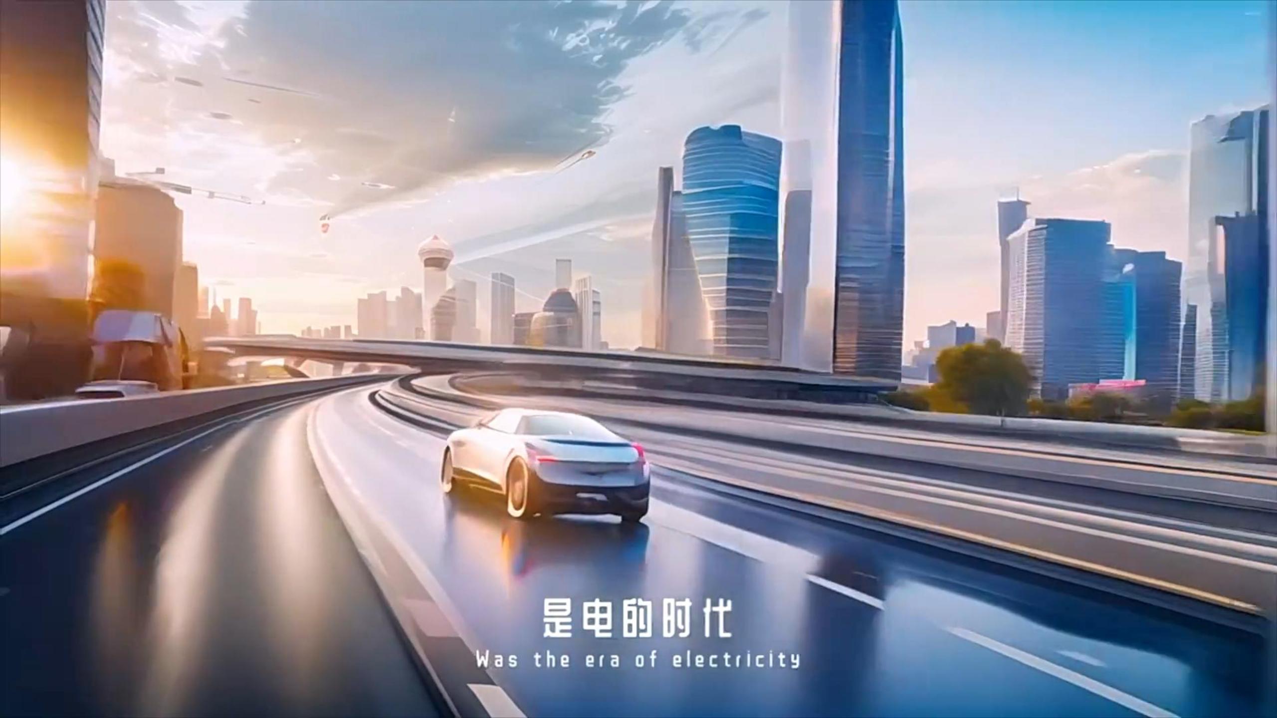 1764507462239564.jpg 制作费直降50%!AIGC如何重塑宣传片行业?-封面.jpg